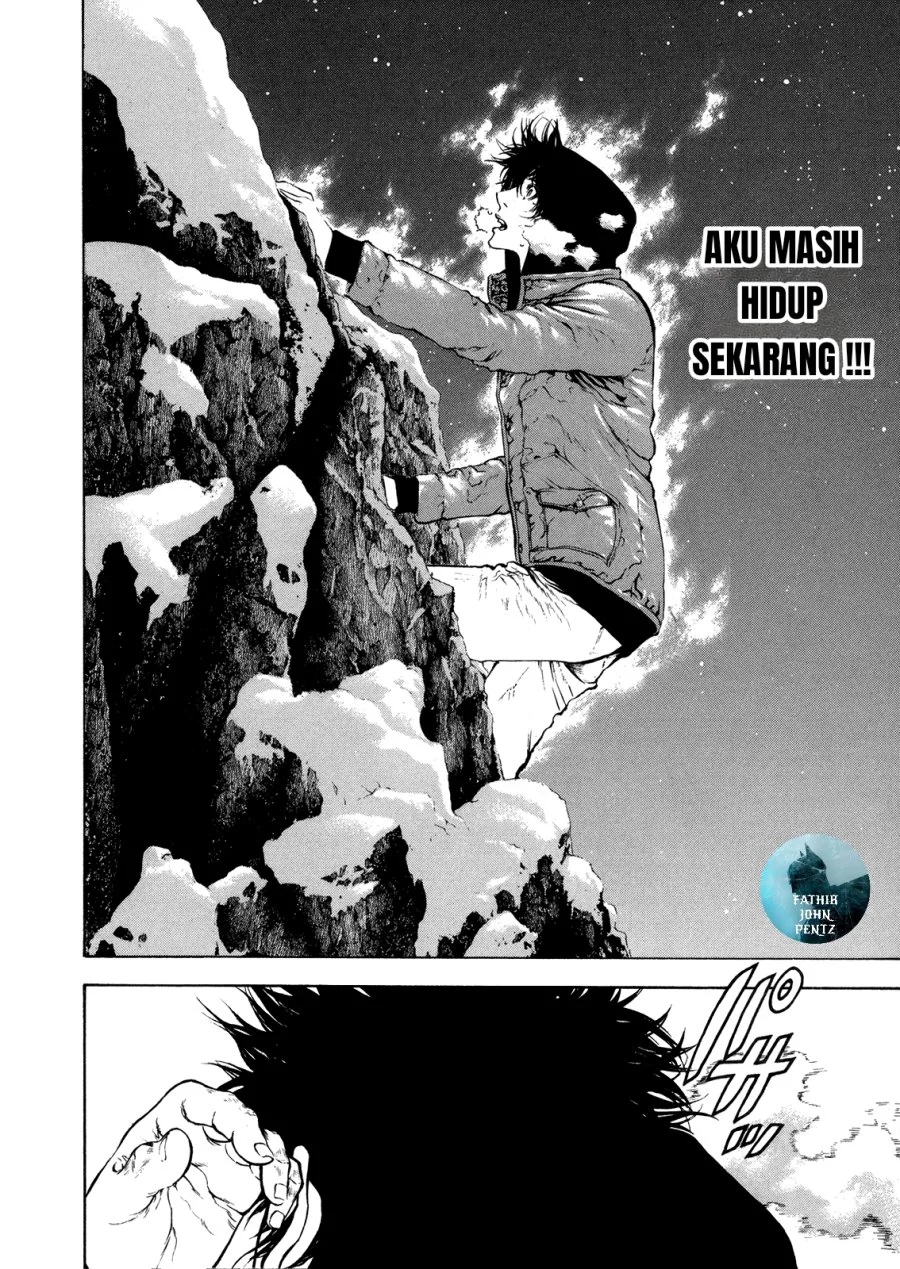 Kokou no Hito Chapter 25 Gambar 15