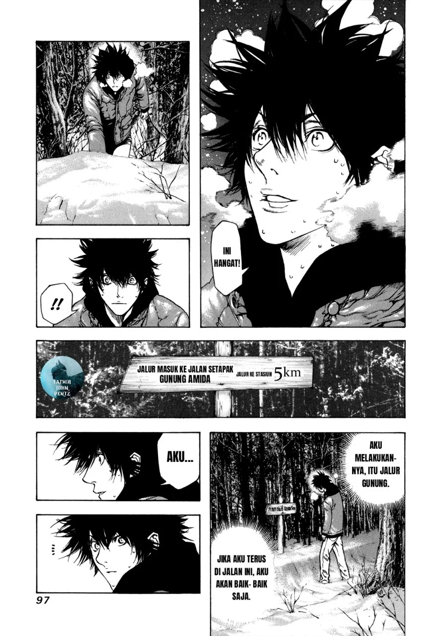 Kokou no Hito Chapter 25 Gambar 16