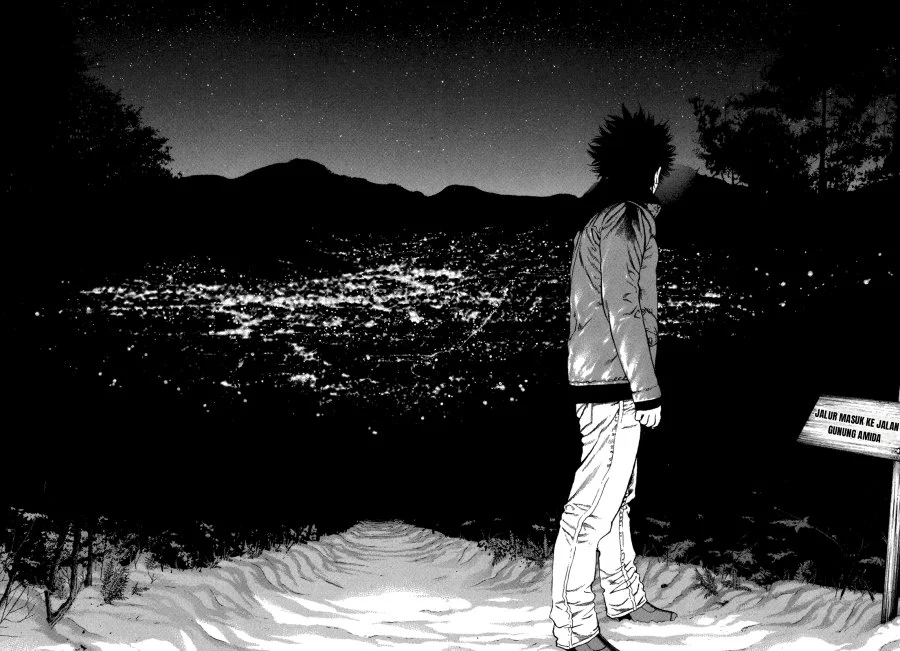 Kokou no Hito Chapter 25 Gambar 17