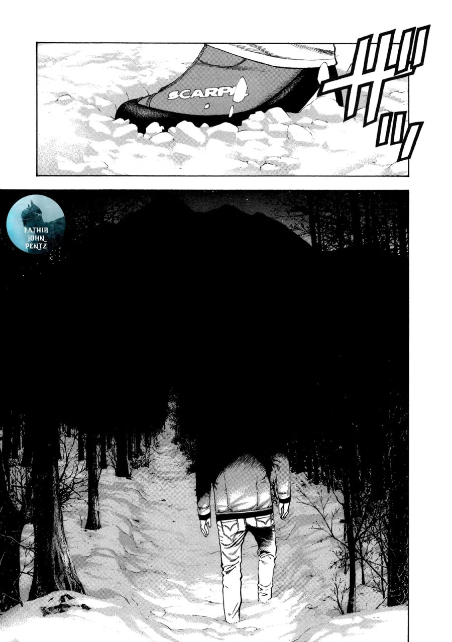 Kokou no Hito Chapter 25 Gambar 19