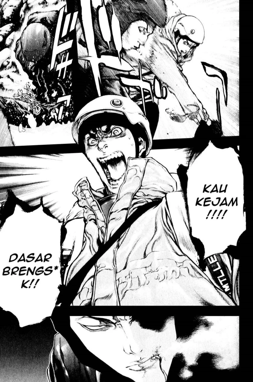 Kokou no Hito Chapter 26 Gambar 15