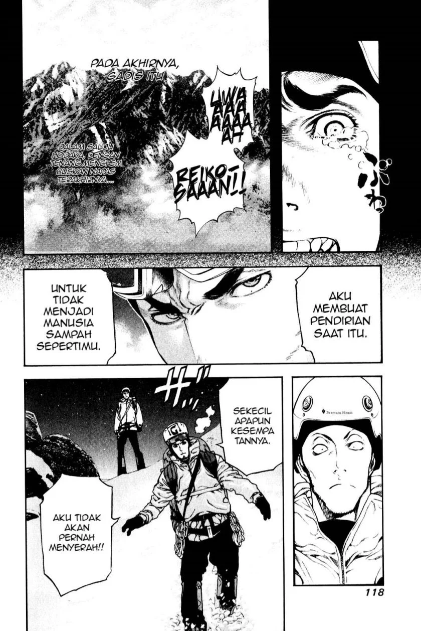 Kokou no Hito Chapter 26 Gambar 16