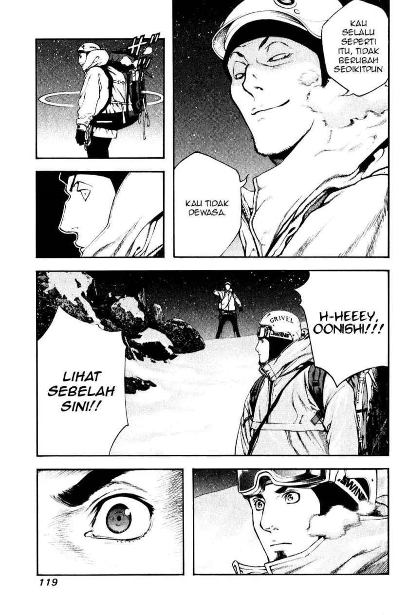 Kokou no Hito Chapter 26 Gambar 17