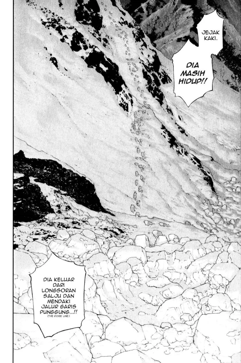 Kokou no Hito Chapter 26 Gambar 18