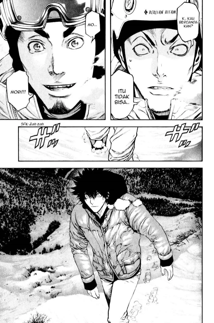 Kokou no Hito Chapter 26 Gambar 19