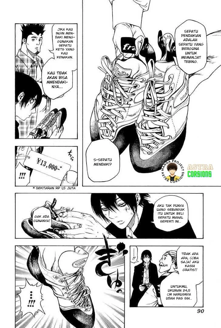 Kokou no Hito Chapter 3 Gambar 13