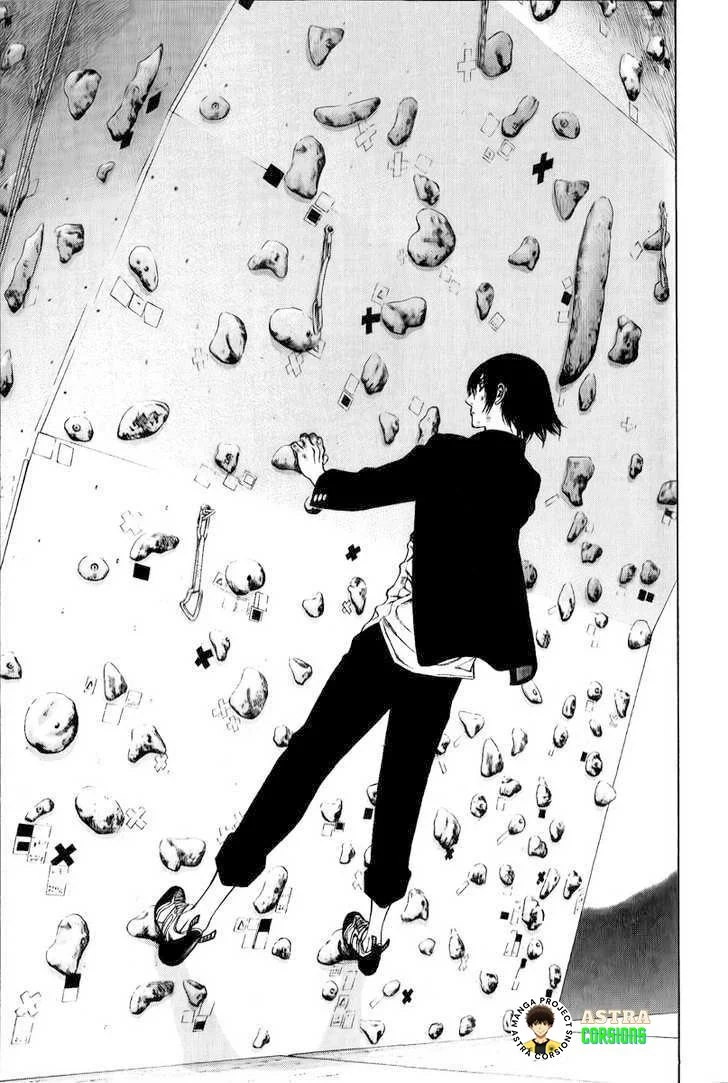 Kokou no Hito Chapter 3 Gambar 16