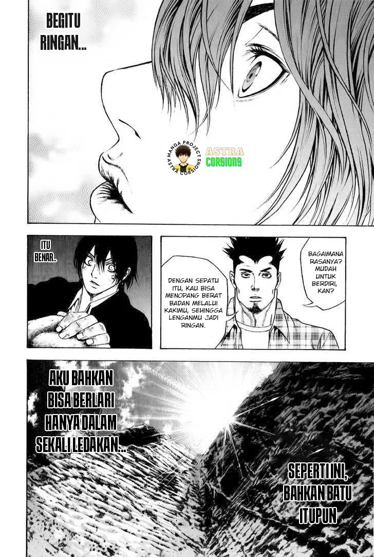 Kokou no Hito Chapter 3 Gambar 17
