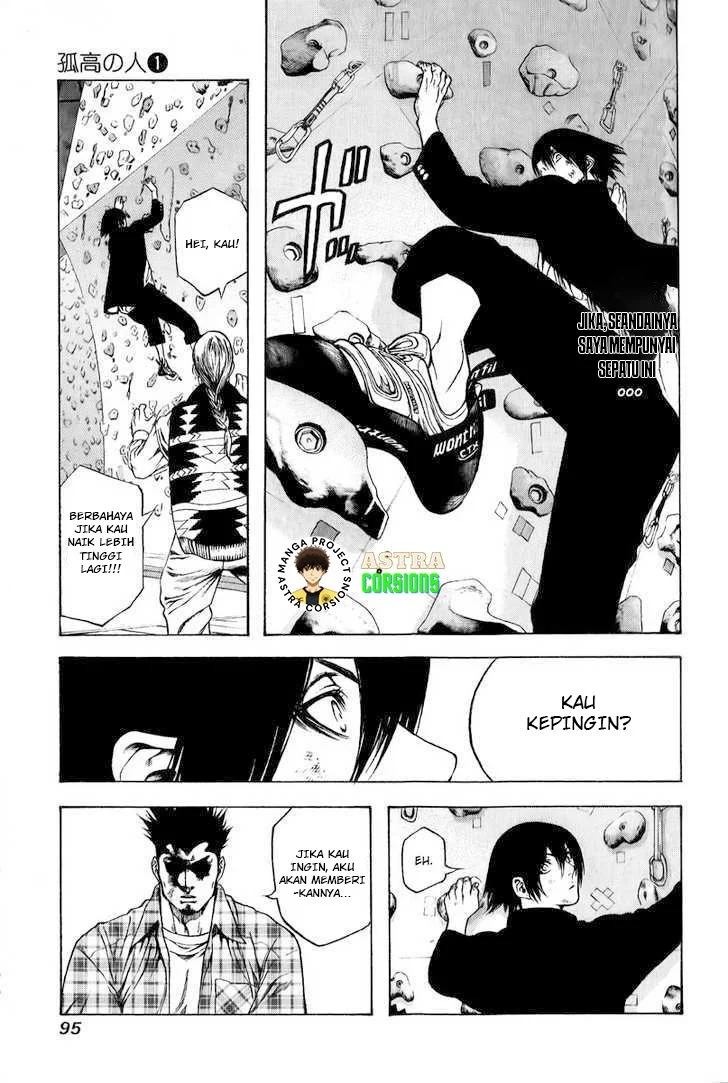 Kokou no Hito Chapter 3 Gambar 18