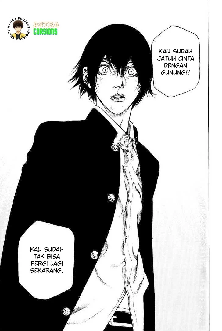 Kokou no Hito Chapter 3 Gambar 20