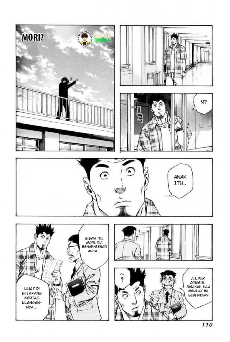 Kokou no Hito Chapter 4 Gambar 13