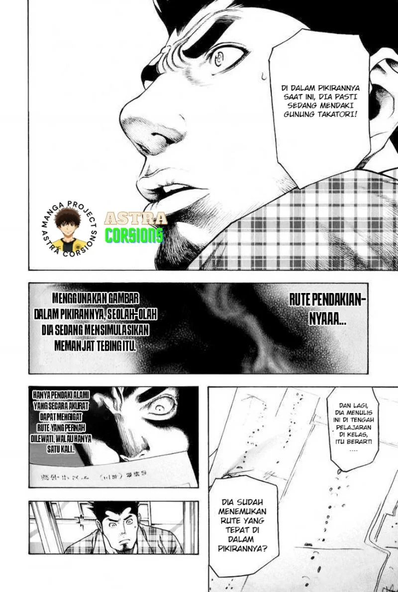 Kokou no Hito Chapter 4 Gambar 15