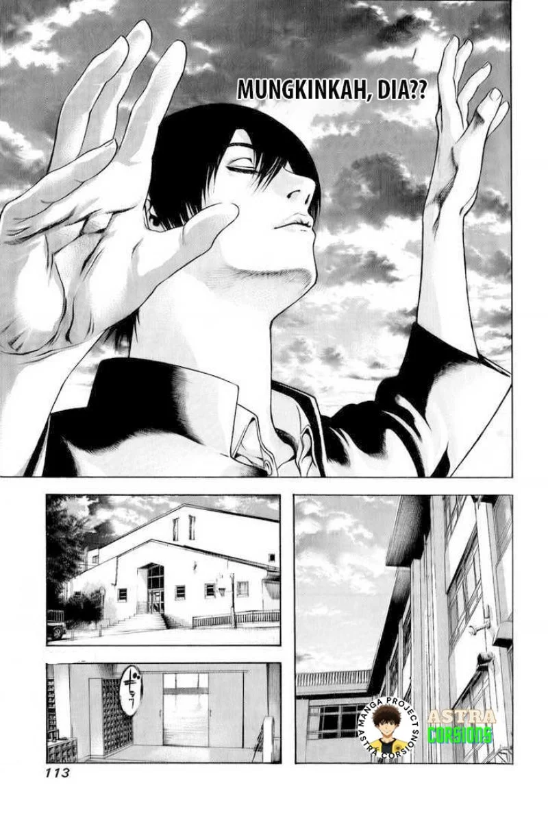 Kokou no Hito Chapter 4 Gambar 16