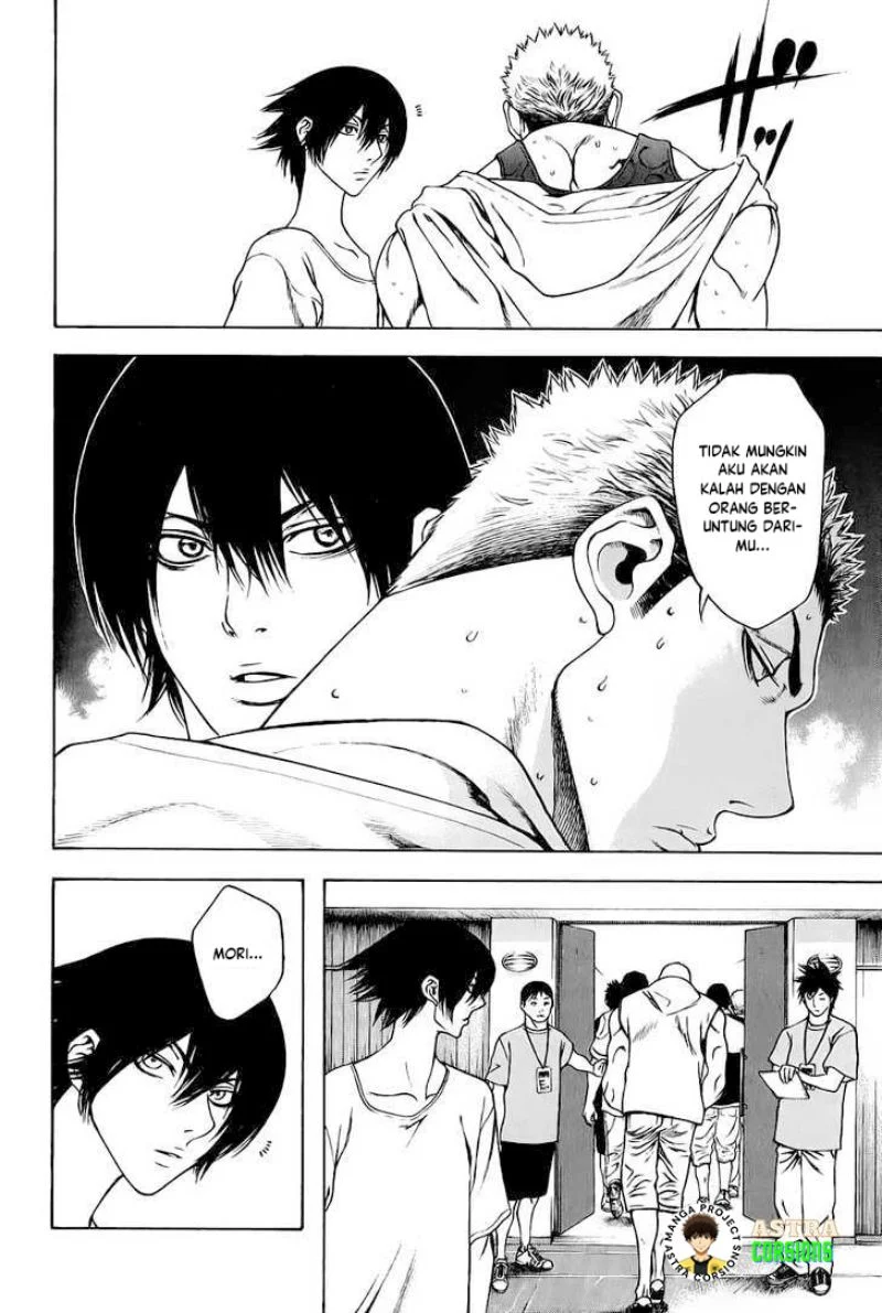 Kokou no Hito Chapter 5 Gambar 14
