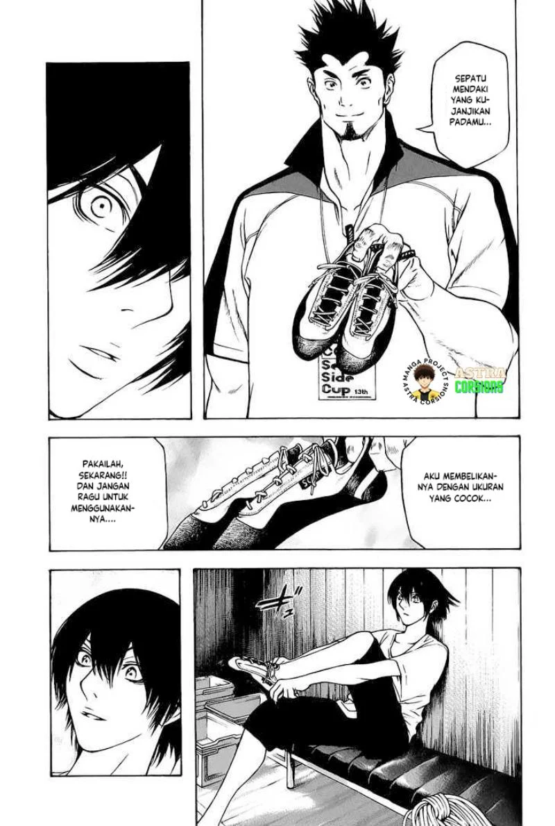 Kokou no Hito Chapter 5 Gambar 15