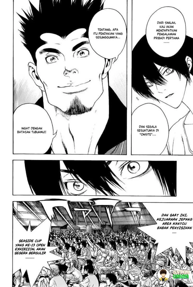 Kokou no Hito Chapter 5 Gambar 16