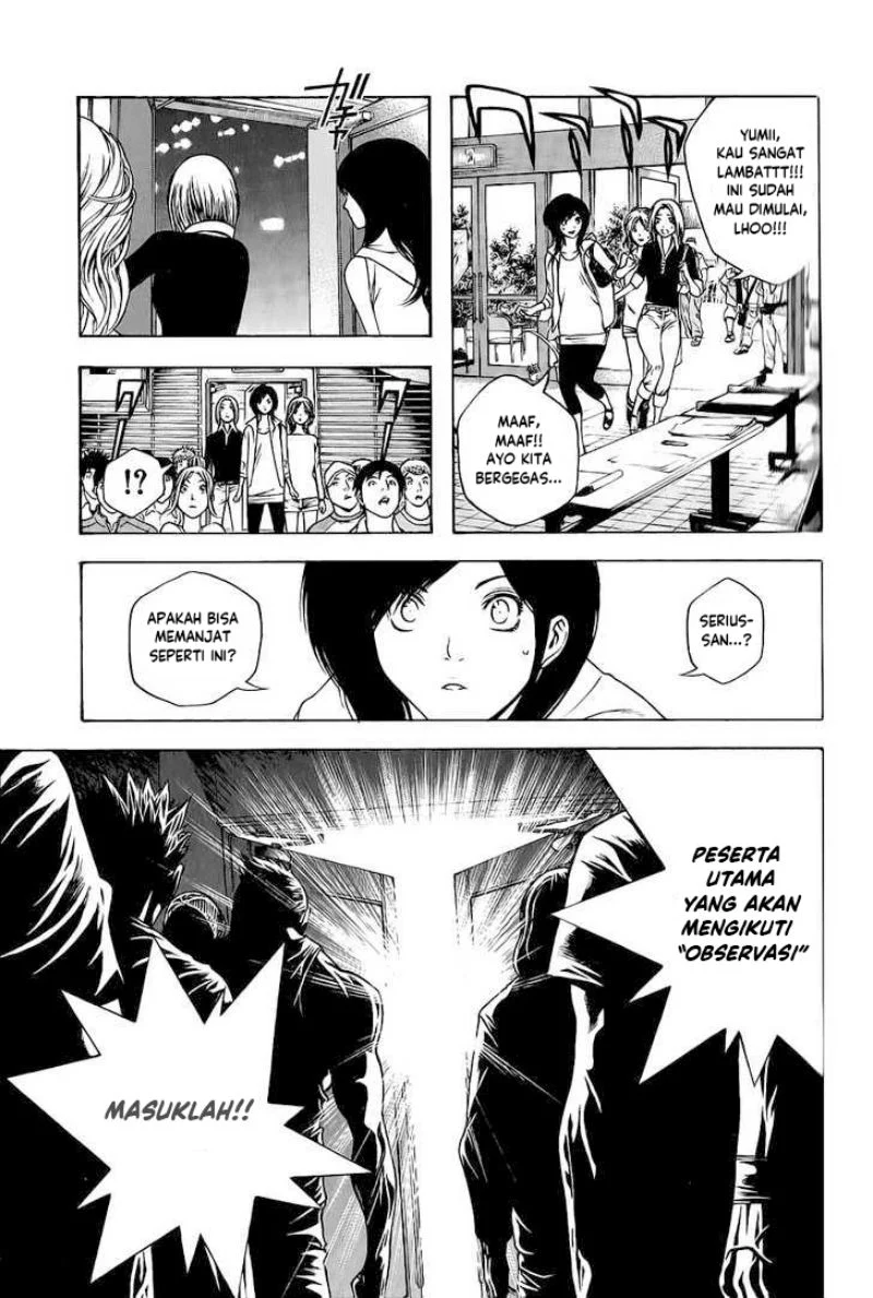 Kokou no Hito Chapter 5 Gambar 17
