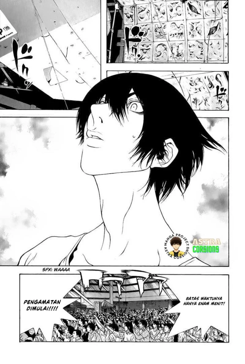 Kokou no Hito Chapter 5 Gambar 20