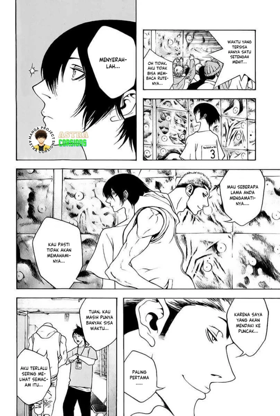 Kokou no Hito Chapter 6 Gambar 13