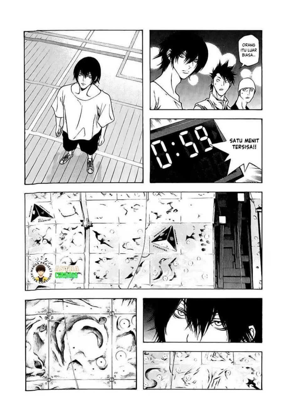 Kokou no Hito Chapter 6 Gambar 14