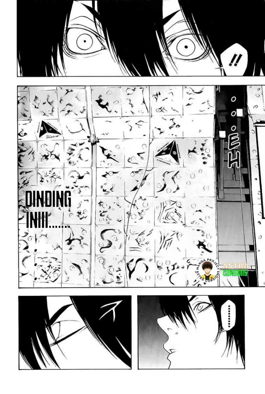 Kokou no Hito Chapter 6 Gambar 15