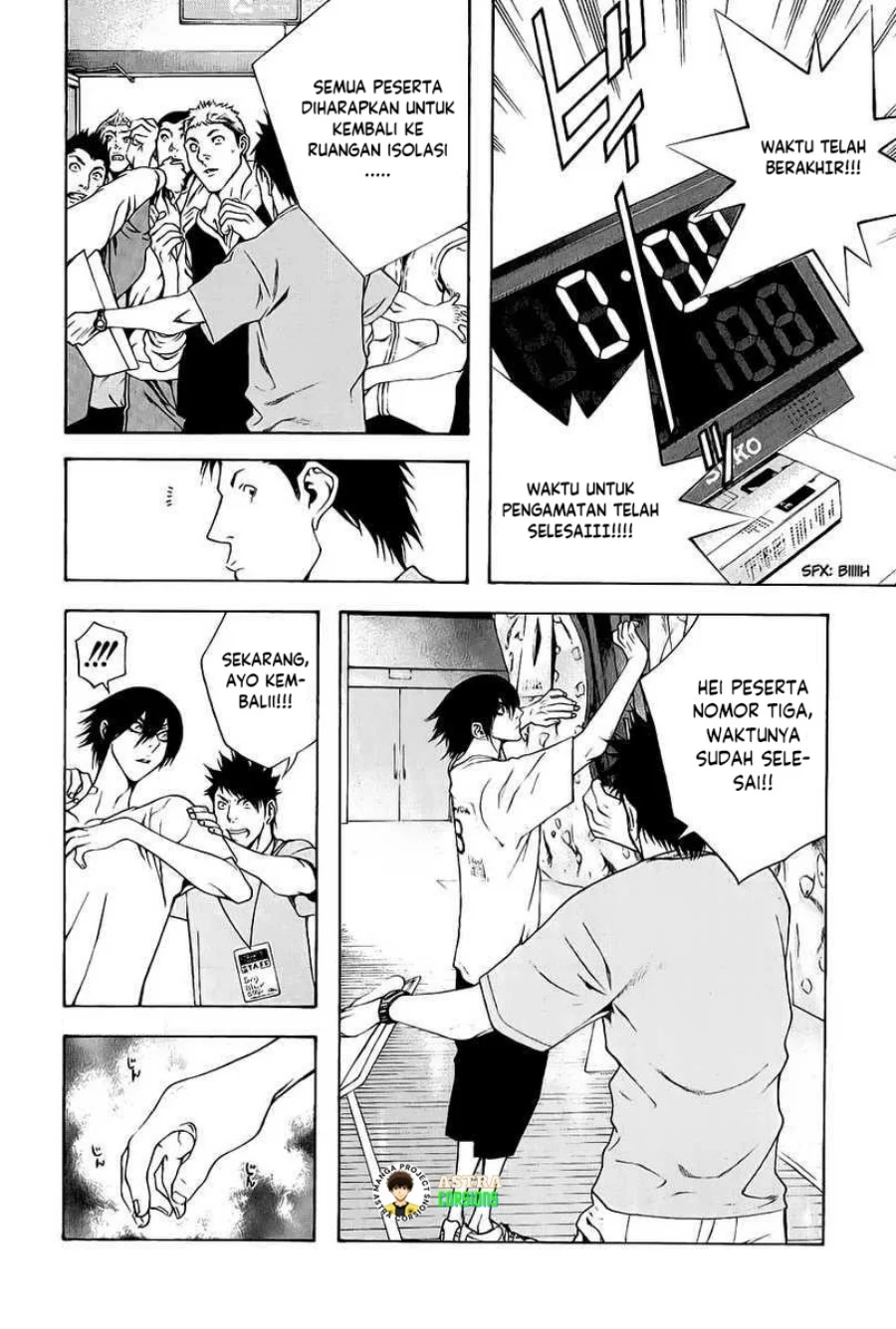 Kokou no Hito Chapter 6 Gambar 19