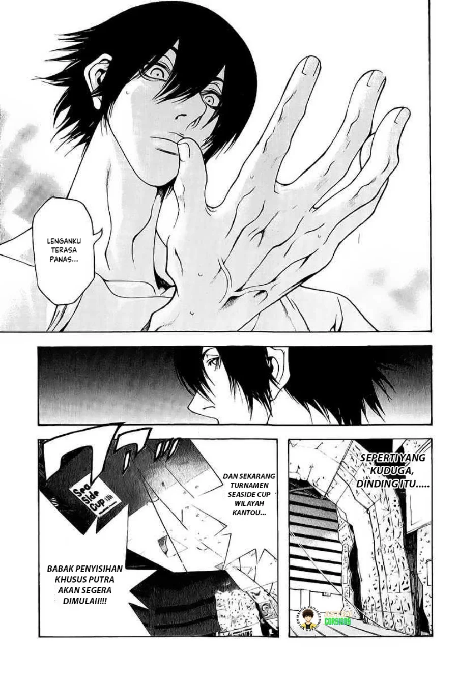 Kokou no Hito Chapter 6 Gambar 20