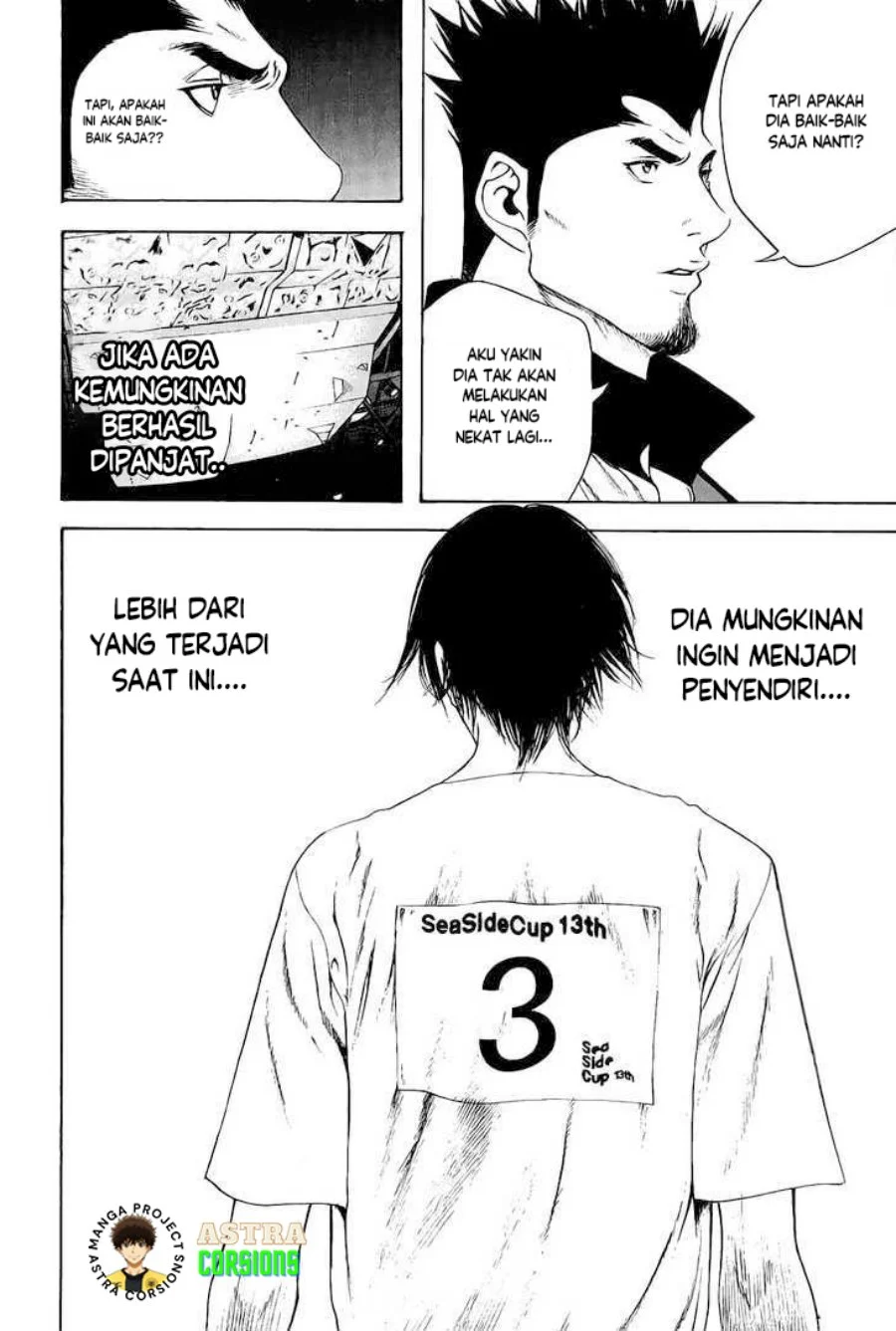 Kokou no Hito Chapter 7 Gambar 15