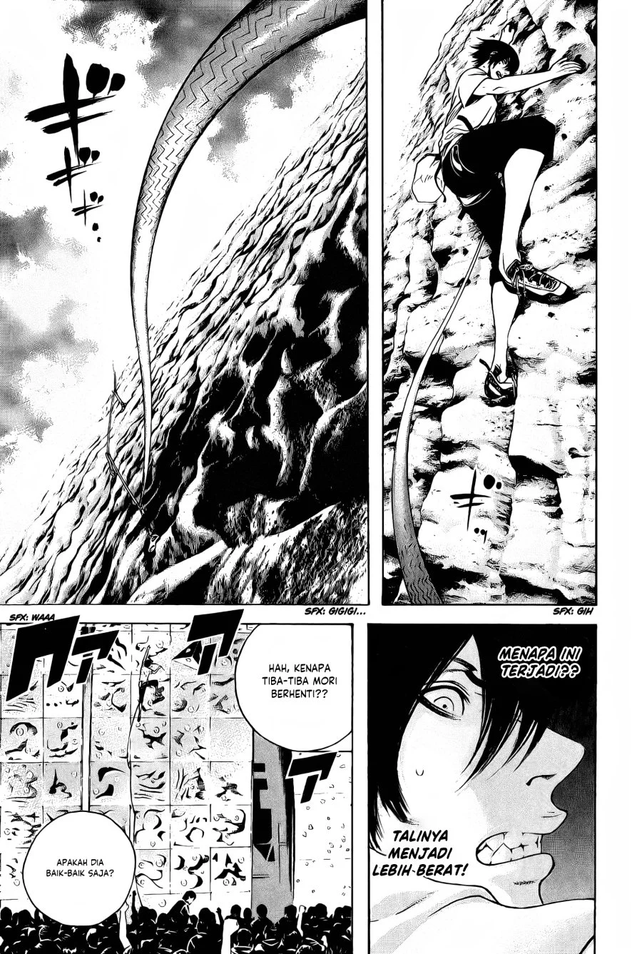 Kokou no Hito Chapter 8 Gambar 12