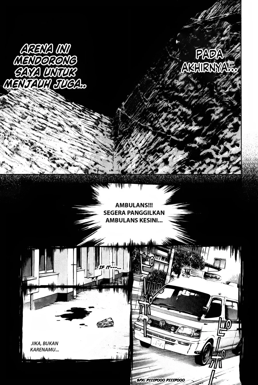 Kokou no Hito Chapter 8 Gambar 14