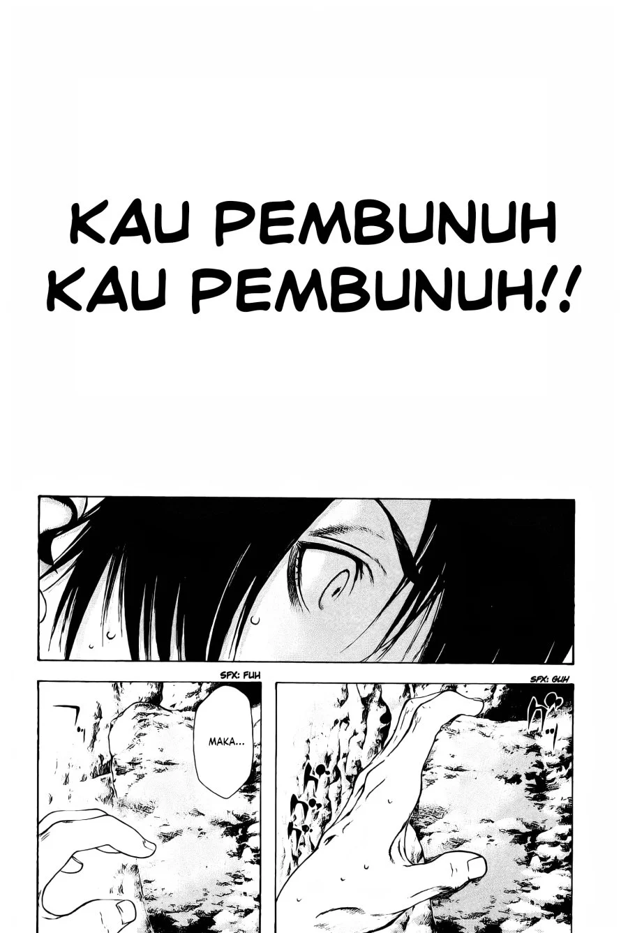 Kokou no Hito Chapter 8 Gambar 15