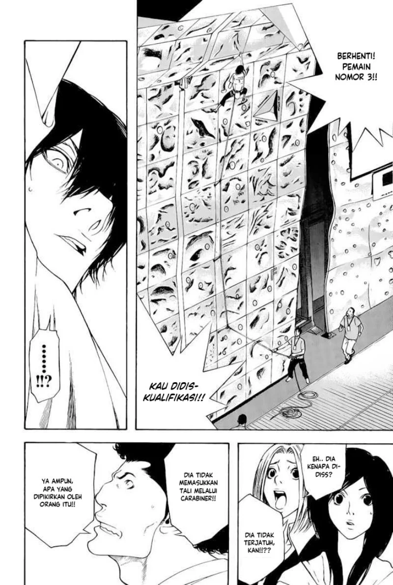 Kokou no Hito Chapter 9 Gambar 15