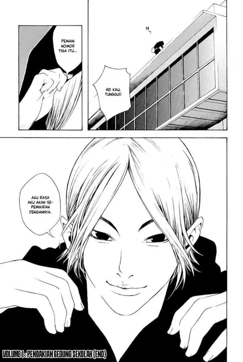 Kokou no Hito Chapter 9 Gambar 20
