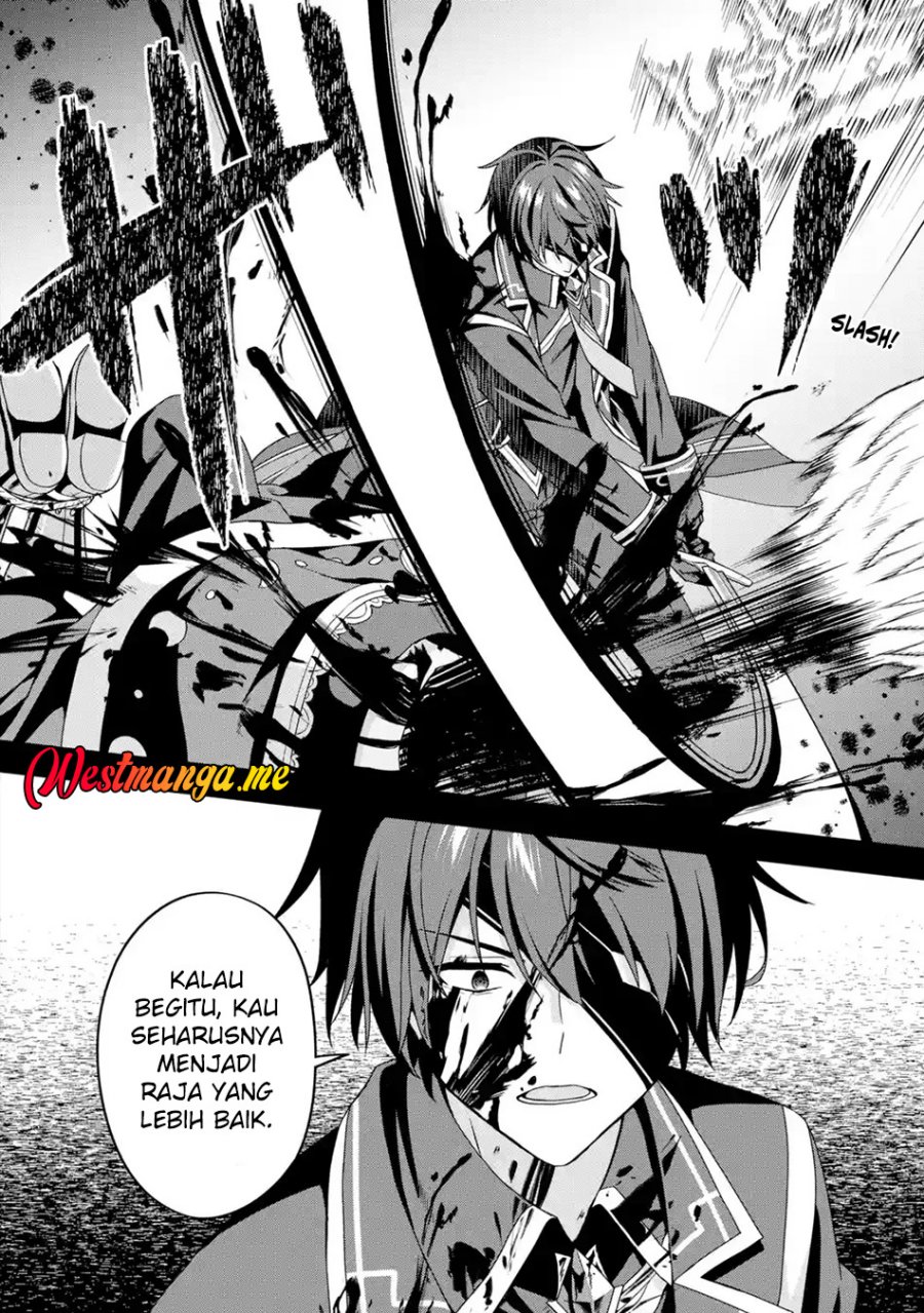 Kokou no Ou to Hidamari no Hanayome ga Saikou no Fuufu ni Naru made Chapter 1 Gambar 10