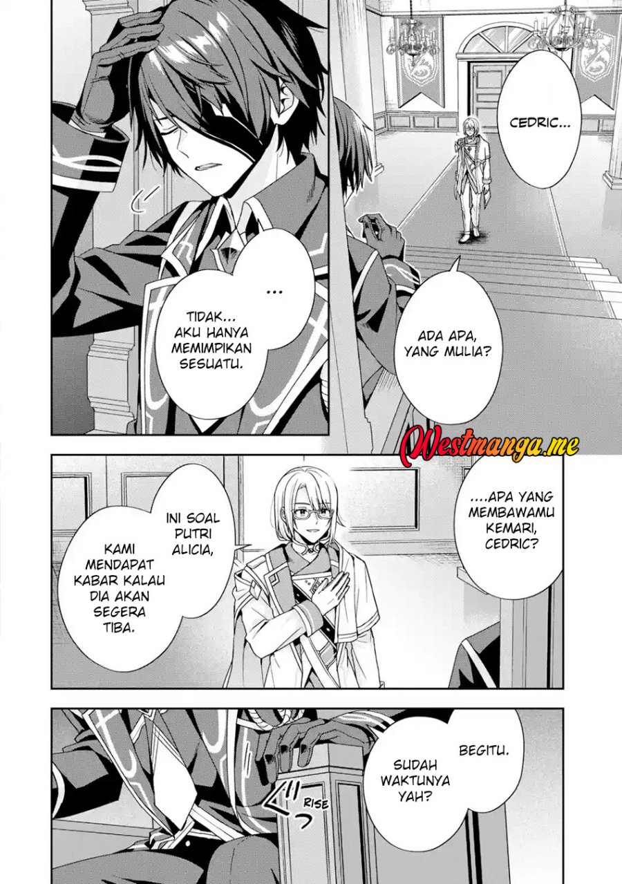 Kokou no Ou to Hidamari no Hanayome ga Saikou no Fuufu ni Naru made Chapter 1 Gambar 14