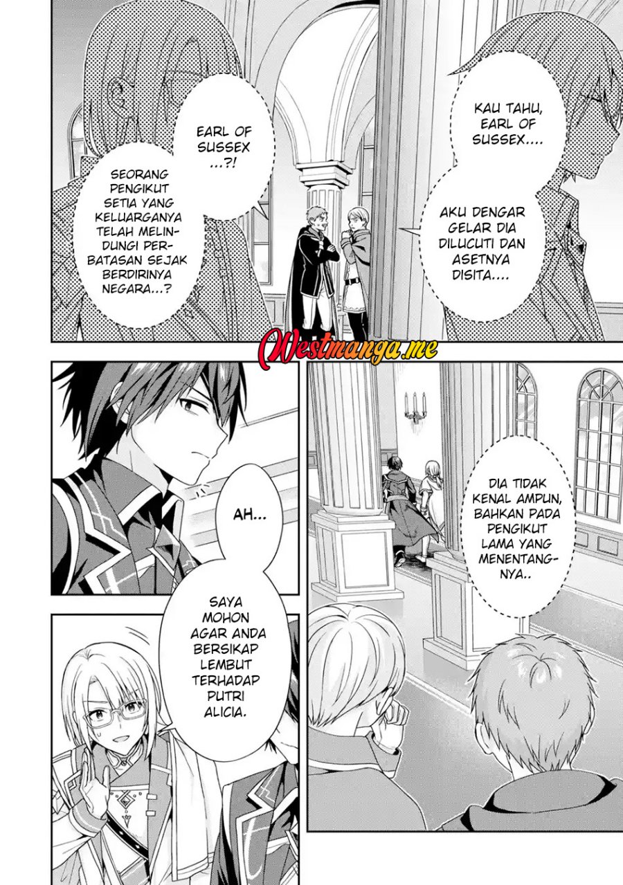 Kokou no Ou to Hidamari no Hanayome ga Saikou no Fuufu ni Naru made Chapter 1 Gambar 16
