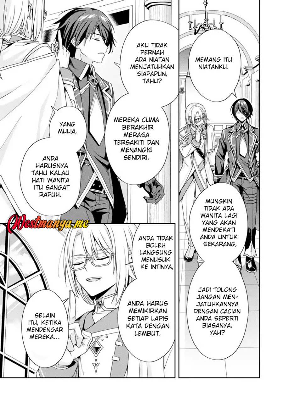 Kokou no Ou to Hidamari no Hanayome ga Saikou no Fuufu ni Naru made Chapter 1 Gambar 17