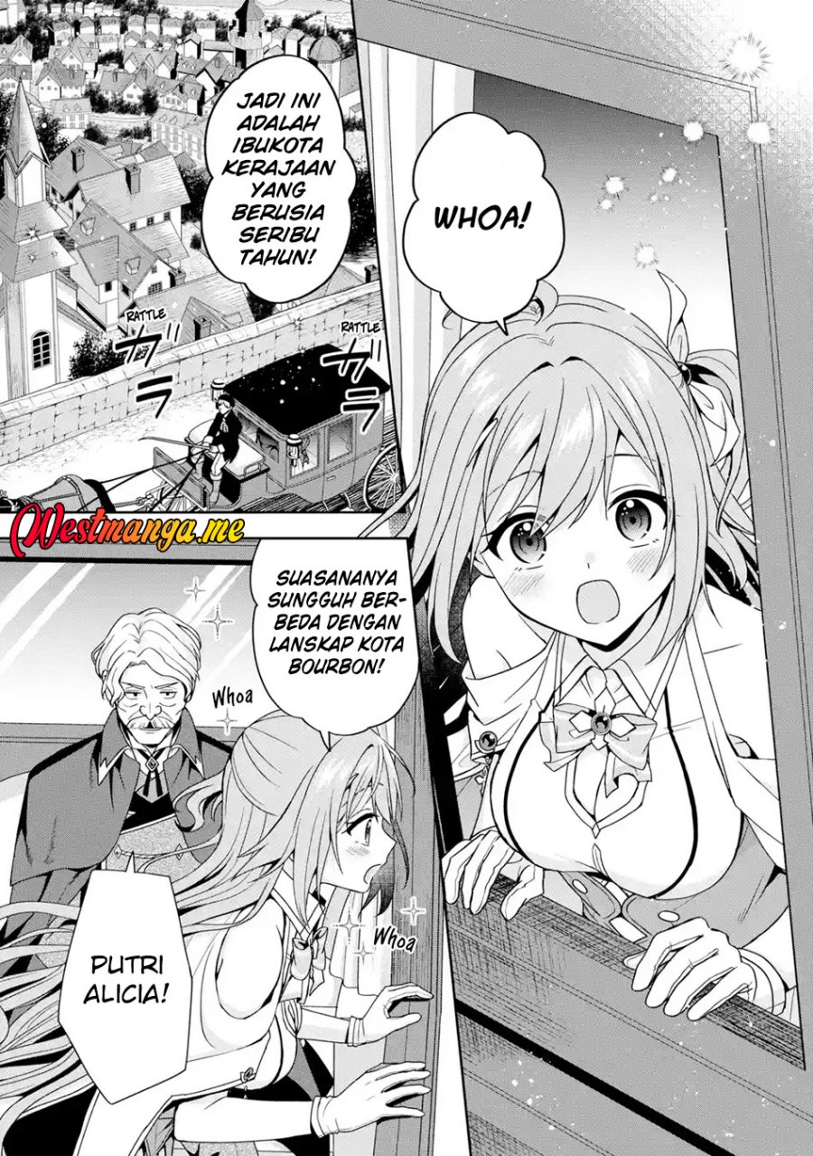 Baca Manga Kokou no Ou to Hidamari no Hanayome ga Saikou no Fuufu ni Naru made Chapter 1 Gambar 2