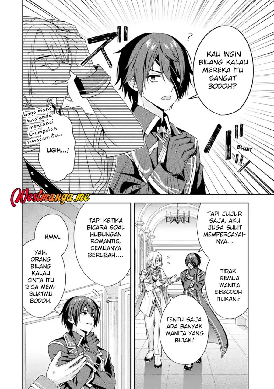 Kokou no Ou to Hidamari no Hanayome ga Saikou no Fuufu ni Naru made Chapter 1 Gambar 20