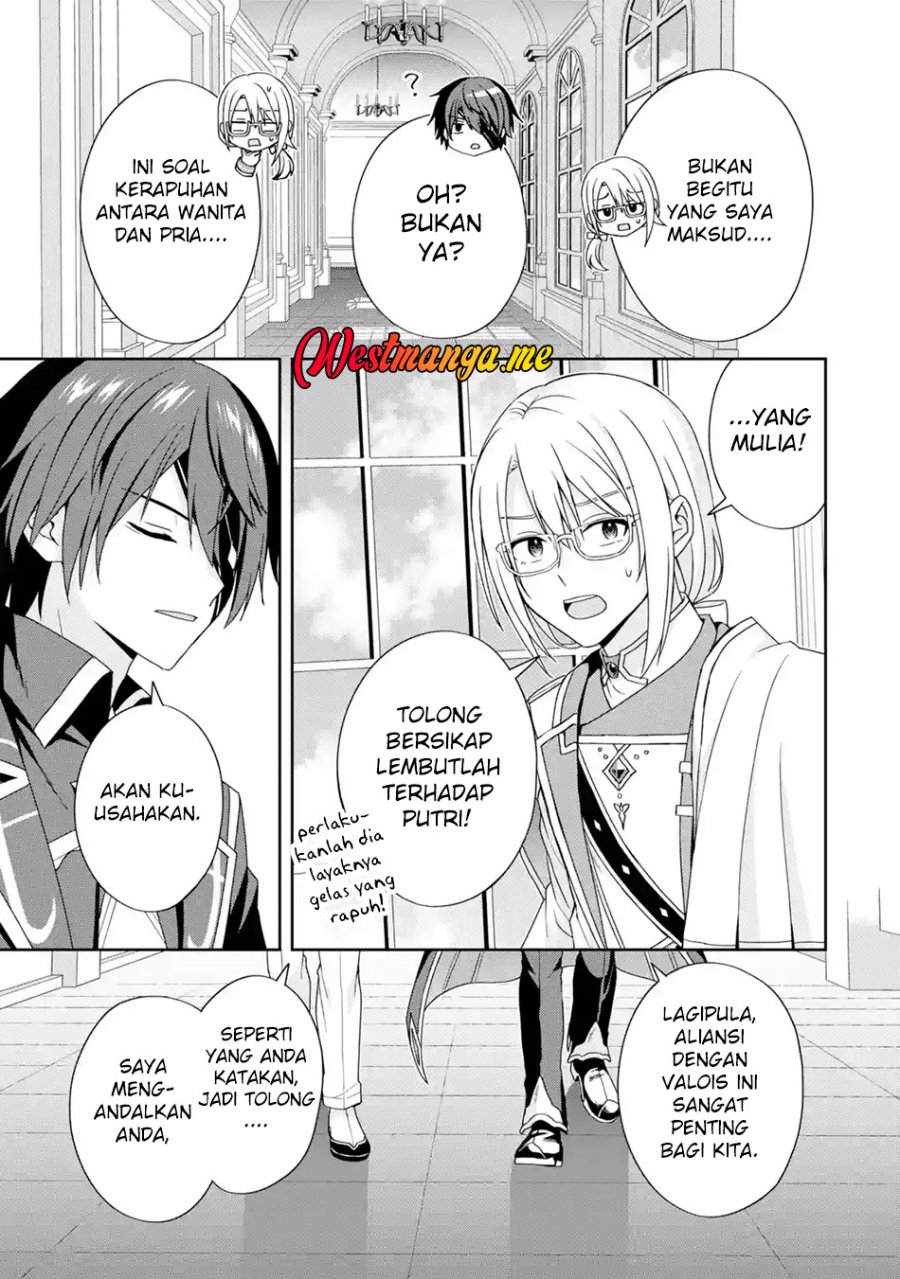 Kokou no Ou to Hidamari no Hanayome ga Saikou no Fuufu ni Naru made Chapter 1 Gambar 21