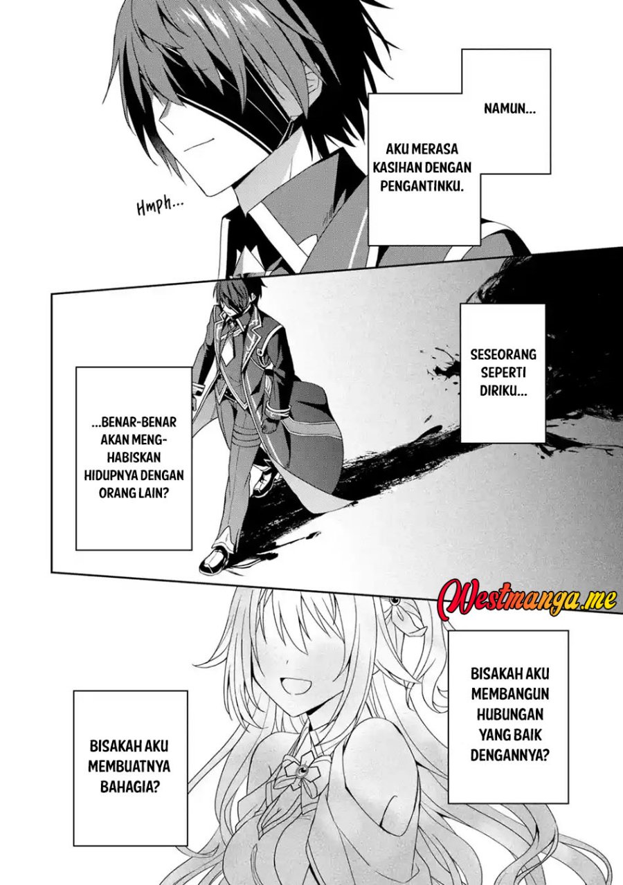 Kokou no Ou to Hidamari no Hanayome ga Saikou no Fuufu ni Naru made Chapter 1 Gambar 24