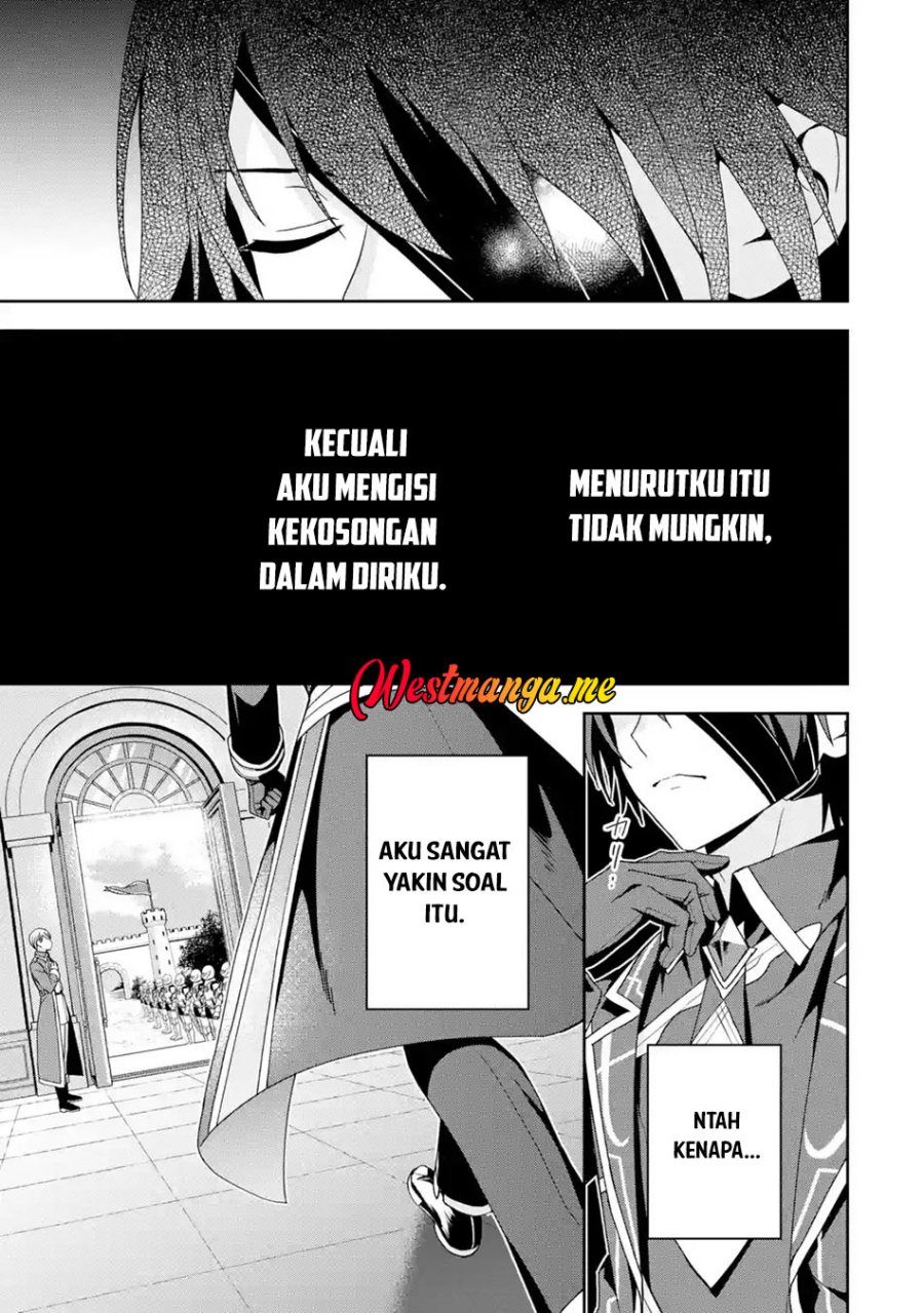Kokou no Ou to Hidamari no Hanayome ga Saikou no Fuufu ni Naru made Chapter 1 Gambar 25