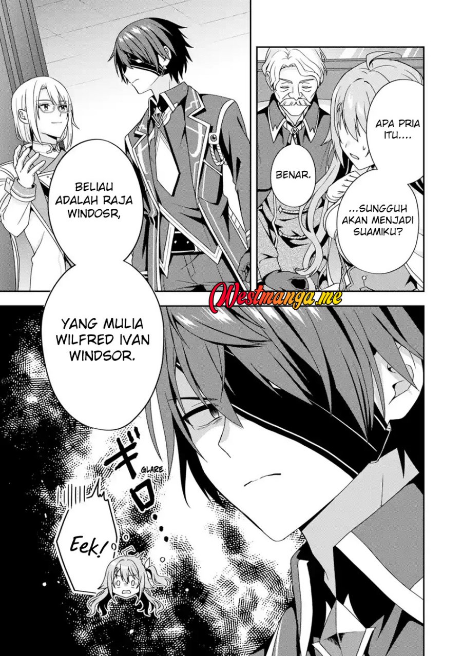 Kokou no Ou to Hidamari no Hanayome ga Saikou no Fuufu ni Naru made Chapter 1 Gambar 27