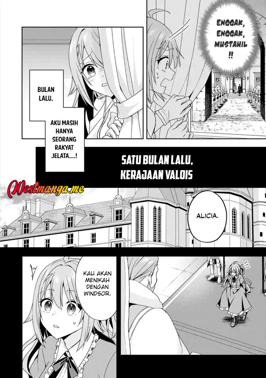 Kokou no Ou to Hidamari no Hanayome ga Saikou no Fuufu ni Naru made Chapter 1 Gambar 28