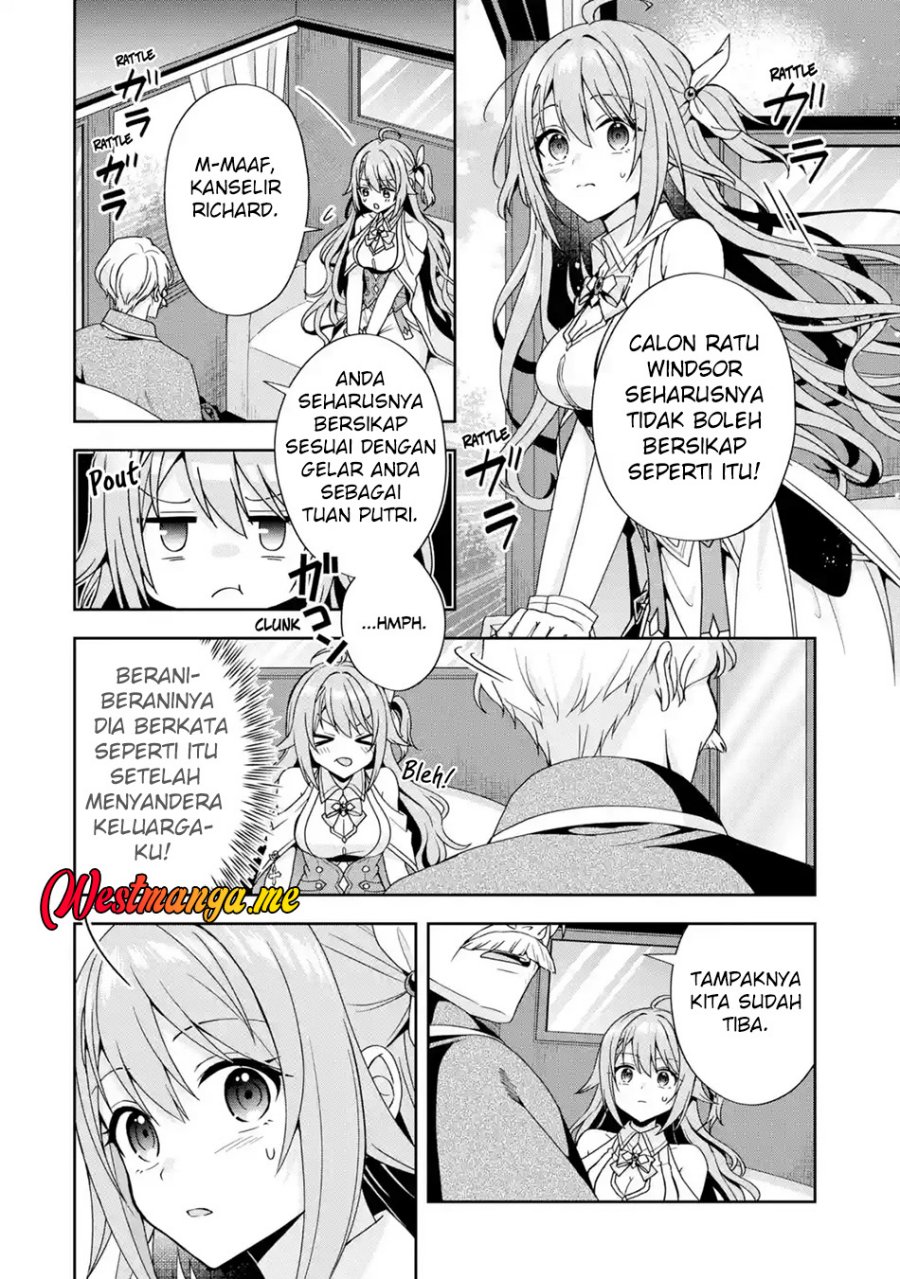 Kokou no Ou to Hidamari no Hanayome ga Saikou no Fuufu ni Naru made Chapter 1 Gambar 3