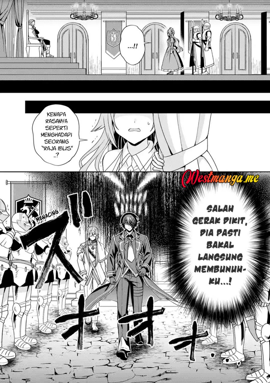 Kokou no Ou to Hidamari no Hanayome ga Saikou no Fuufu ni Naru made Chapter 1 Gambar 31