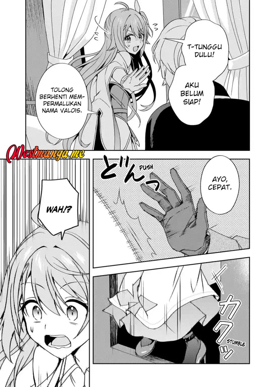 Kokou no Ou to Hidamari no Hanayome ga Saikou no Fuufu ni Naru made Chapter 1 Gambar 35