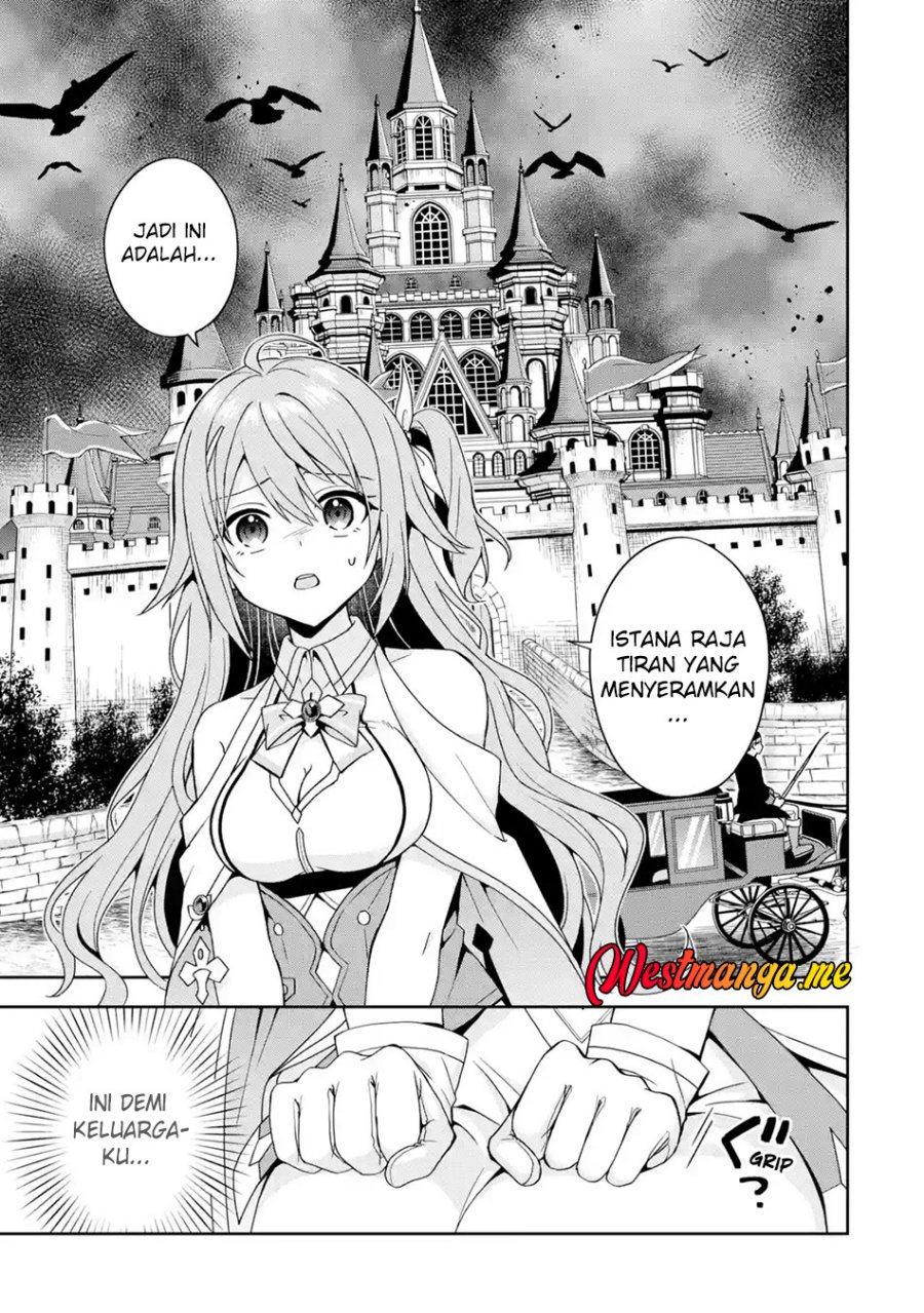 Kokou no Ou to Hidamari no Hanayome ga Saikou no Fuufu ni Naru made Chapter 1 Gambar 4
