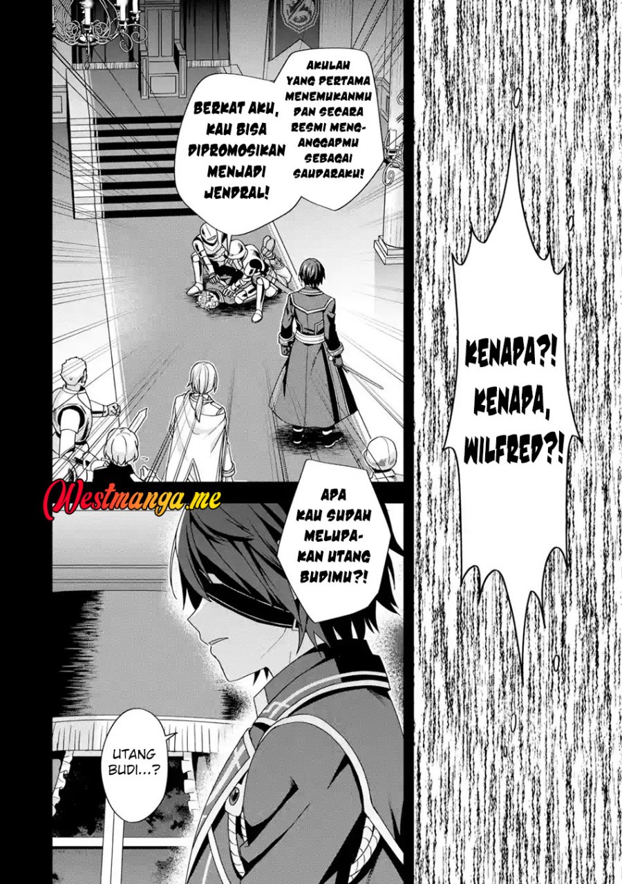 Kokou no Ou to Hidamari no Hanayome ga Saikou no Fuufu ni Naru made Chapter 1 Gambar 6
