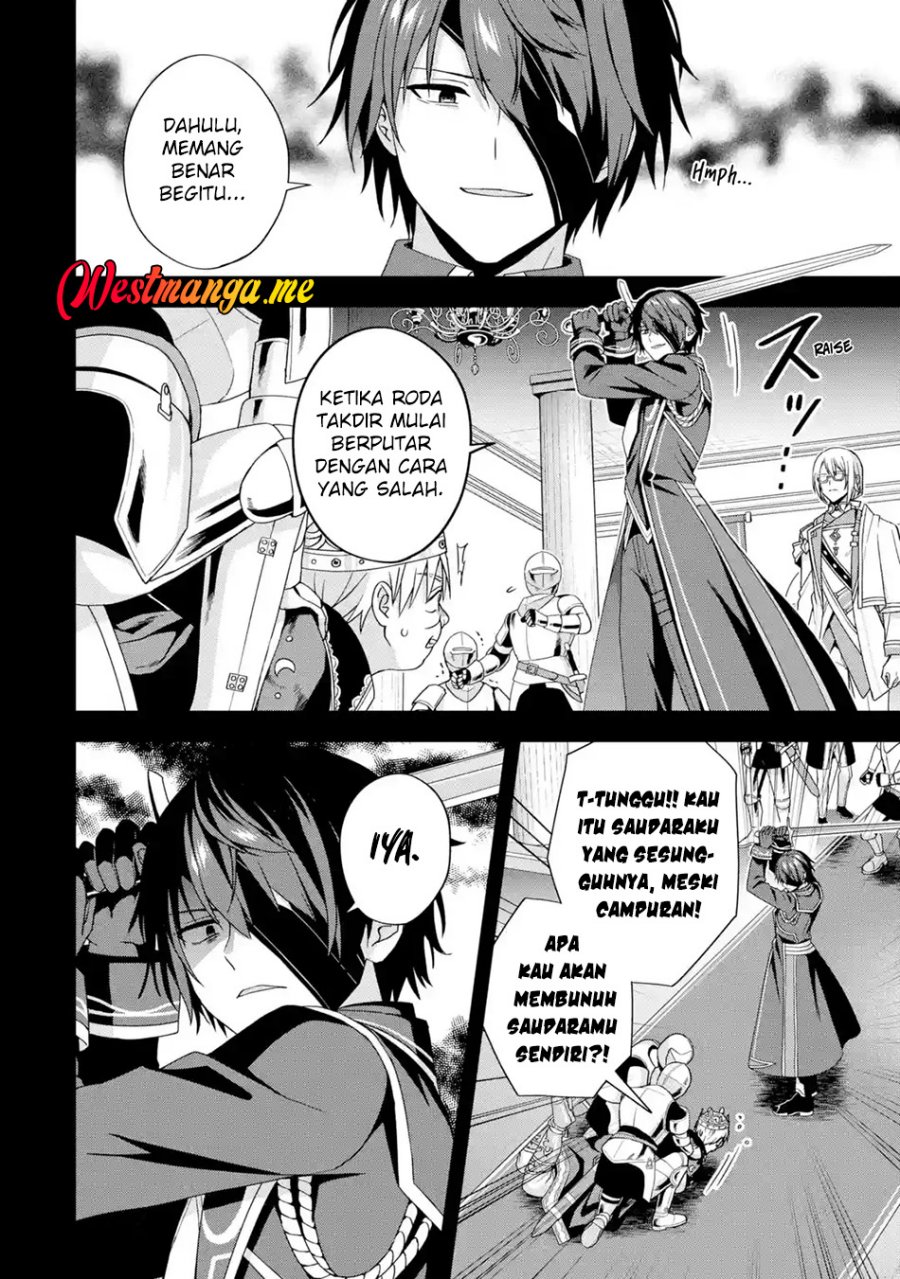 Kokou no Ou to Hidamari no Hanayome ga Saikou no Fuufu ni Naru made Chapter 1 Gambar 8